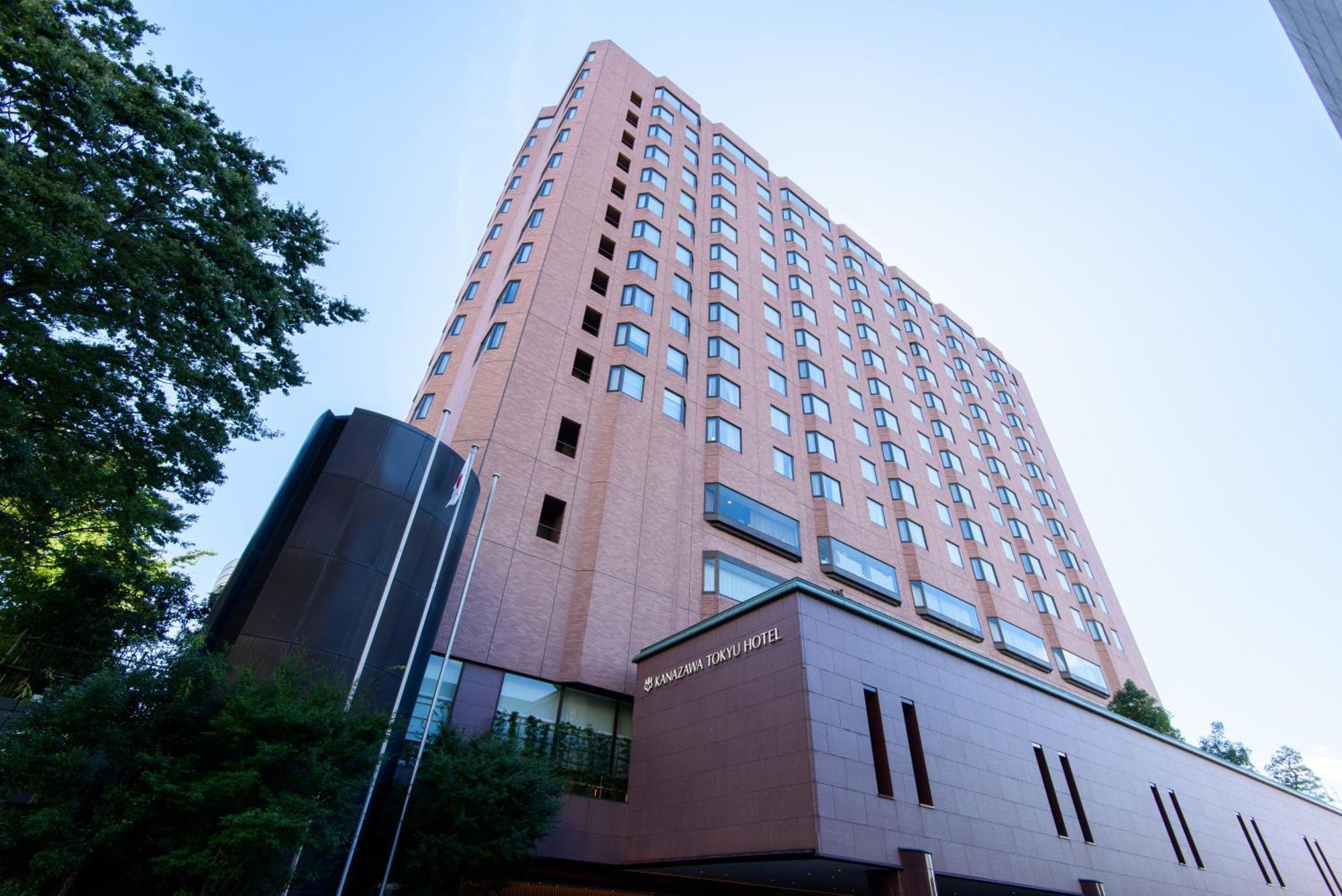 فندق كانازاوا طوكيو كانازاوَ المظهر الخارجي الصورة The University of Tokyo Hospital